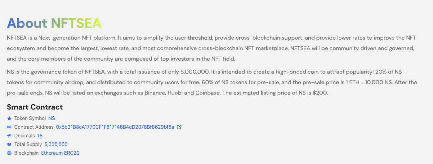 What is NFTsea website's about NFTsea